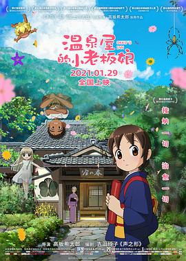 超碰97网站